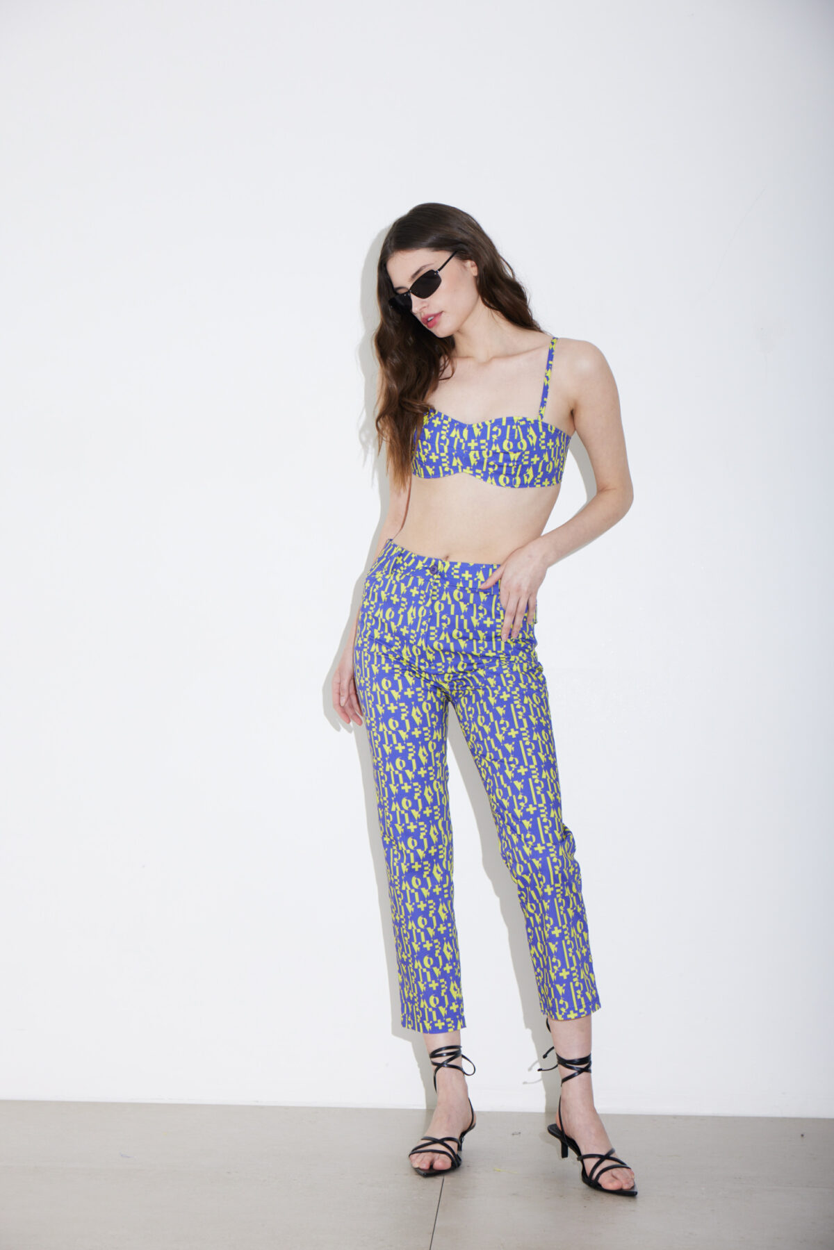 AMAL - Image 3